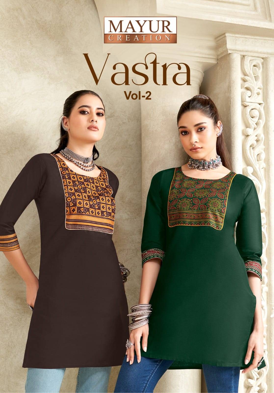 Mayur vastra vol-2 short top women wear wholesale